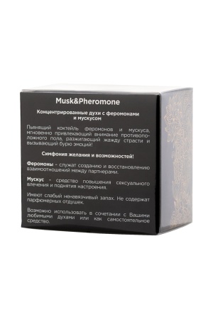 Концентрат феромонов – духи мужские Musk&Pheromonе MAN